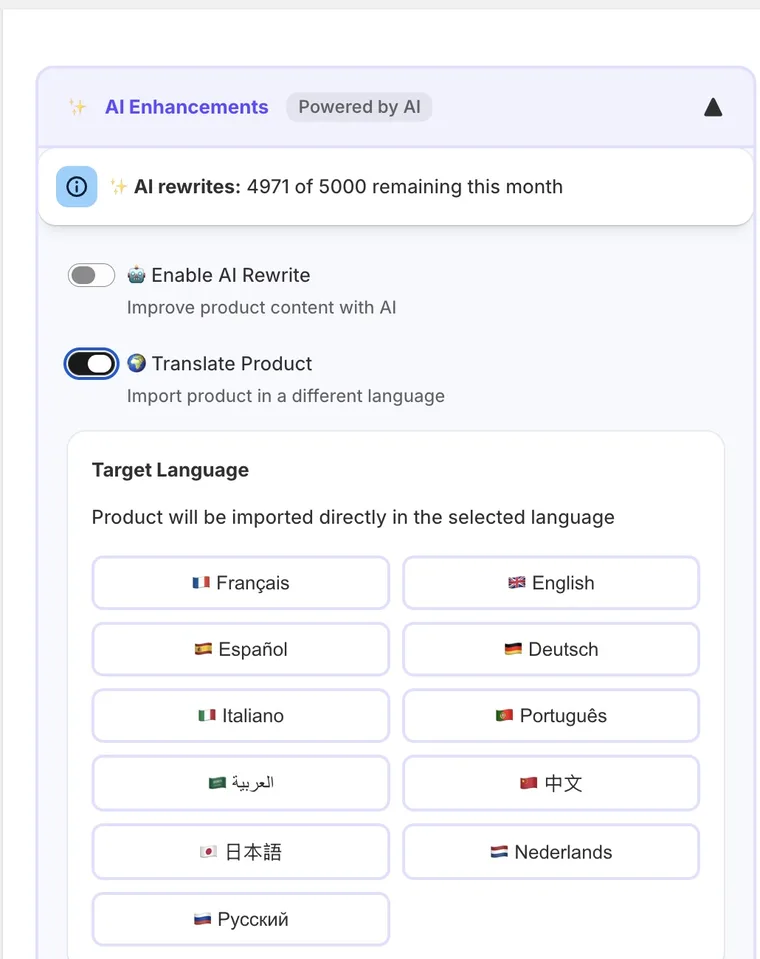 AI enhancements panel with rewrite options and the eleven translation languages